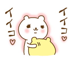 very cute devil bear sticker #10659352