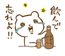 very cute devil bear sticker #10659353