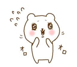 very cute devil bear sticker #10659355