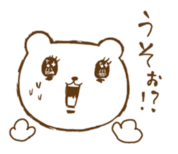 very cute devil bear sticker #10659357