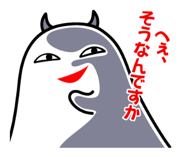 A Little DEVIL?? sticker #10659480