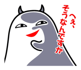 A Little DEVIL?? sticker #10659480