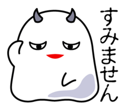 A Little DEVIL?? sticker #10659481