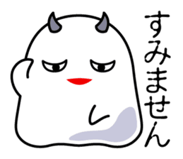 A Little DEVIL?? sticker #10659481