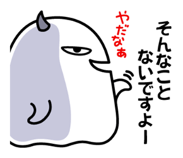 A Little DEVIL?? sticker #10659483