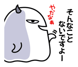 A Little DEVIL?? sticker #10659483