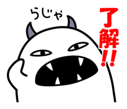 A Little DEVIL?? sticker #10659484