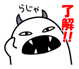 A Little DEVIL?? sticker #10659484