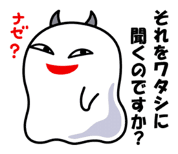 A Little DEVIL?? sticker #10659485