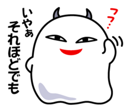 A Little DEVIL?? sticker #10659488