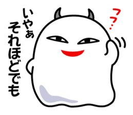 A Little DEVIL?? sticker #10659488