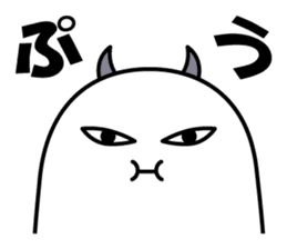 A Little DEVIL?? sticker #10659490