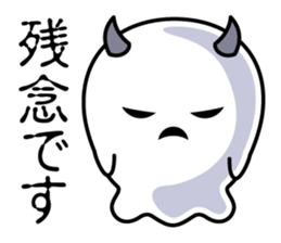 A Little DEVIL?? sticker #10659491