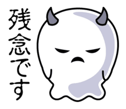 A Little DEVIL?? sticker #10659491