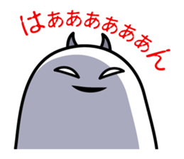 A Little DEVIL?? sticker #10659492