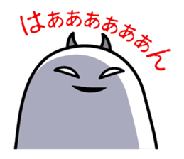 A Little DEVIL?? sticker #10659492