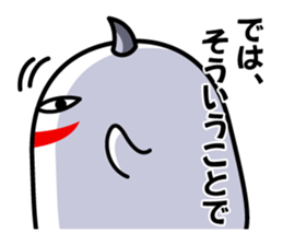 A Little DEVIL?? sticker #10659495