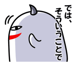 A Little DEVIL?? sticker #10659495