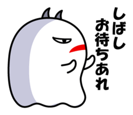 A Little DEVIL?? sticker #10659496