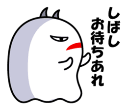 A Little DEVIL?? sticker #10659496