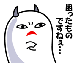 A Little DEVIL?? sticker #10659497