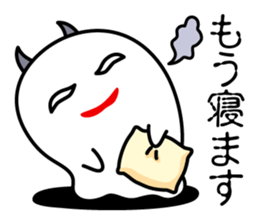 A Little DEVIL?? sticker #10659499