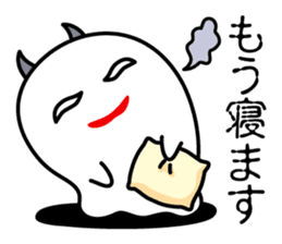 A Little DEVIL?? sticker #10659499