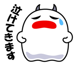 A Little DEVIL?? sticker #10659501