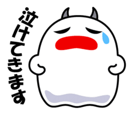 A Little DEVIL?? sticker #10659501