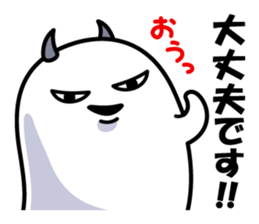 A Little DEVIL?? sticker #10659502