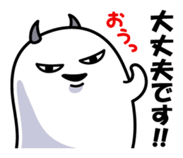 A Little DEVIL?? sticker #10659502