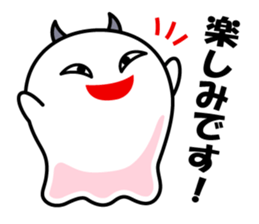 A Little DEVIL?? sticker #10659503