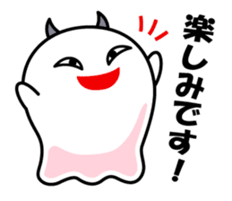 A Little DEVIL?? sticker #10659503