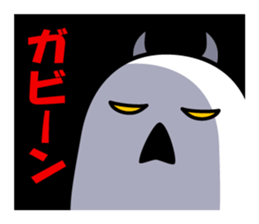 A Little DEVIL?? sticker #10659504