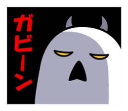 A Little DEVIL?? sticker #10659504