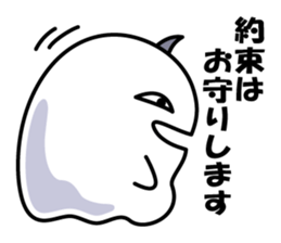 A Little DEVIL?? sticker #10659505