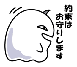 A Little DEVIL?? sticker #10659505