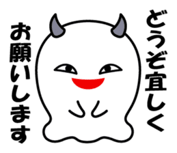 A Little DEVIL?? sticker #10659508