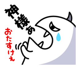 A Little DEVIL?? sticker #10659513