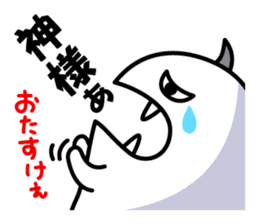 A Little DEVIL?? sticker #10659513