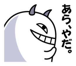 A Little DEVIL?? sticker #10659516