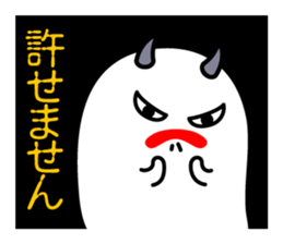 A Little DEVIL?? sticker #10659517