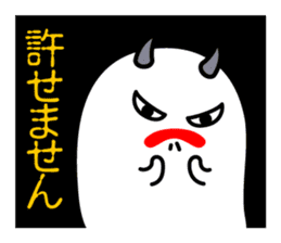 A Little DEVIL?? sticker #10659517