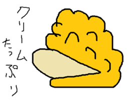 Infant writing word message29 sticker #10659557