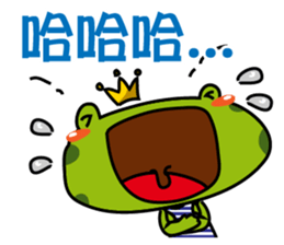 I am a Frog Prince sticker #10659570