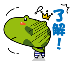 I am a Frog Prince sticker #10659572