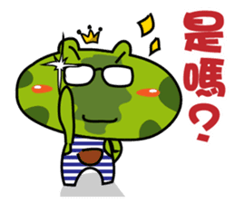 I am a Frog Prince sticker #10659573