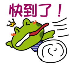 I am a Frog Prince sticker #10659580
