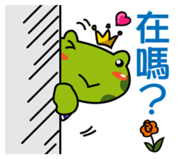 I am a Frog Prince sticker #10659586