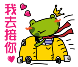 I am a Frog Prince sticker #10659587